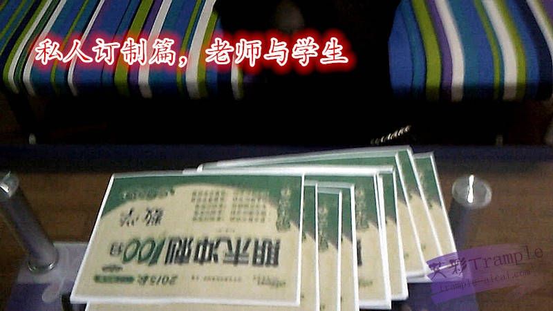 考试不及格的学生被老师艺术殴打_绳艺库视频下载