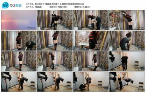 【随心原创】大长腿杨蕊 黑衣靴子 全身捆绑 勒的紧紧的股绳_绳艺库视频下载