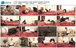 逍遥 定拍神奇的手机（完整版）警花的笔记本电脑改编 林艺主演_绳艺库视频下载