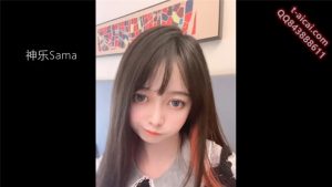 神乐Sama-白丝lo主的狗跟班 YC-220329_绳艺库视频下载