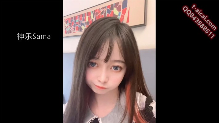 神乐Sama-白丝lo主的狗跟班 YC-220329_绳艺库视频下载