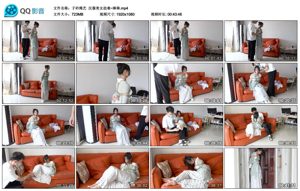 【子衿绳艺】汉服美女劫难~琳琳_绳艺库视频下载