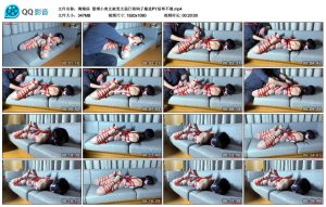 【绳精病】紧缚小美女_绳艺库视频下载