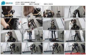 [网友原创] 面具男 伪娘间谍特工训练_绳艺库视频下载