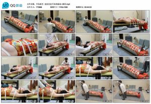 【半岛束艺】定拍无处不在的振动~奎因_绳艺库视频下载