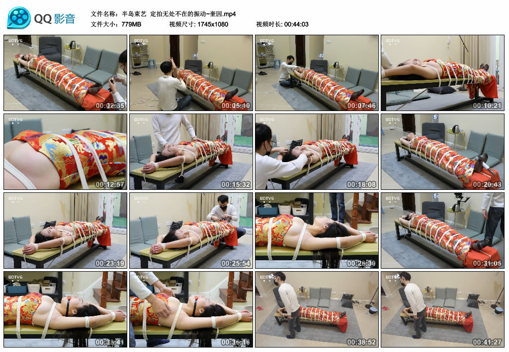 【半岛束艺】定拍无处不在的振动~奎因_绳艺库视频下载