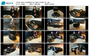 【绳次元】定拍悲催S和女王M 主演DJ 小T定拍第一弹！_绳艺库视频下载