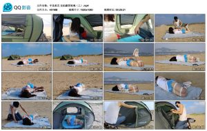 【半岛束艺】定拍露营惊魂（上）_绳艺库视频下载