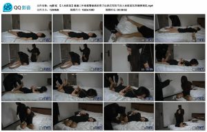 【mj影视】入室报复_绳艺库视频下载