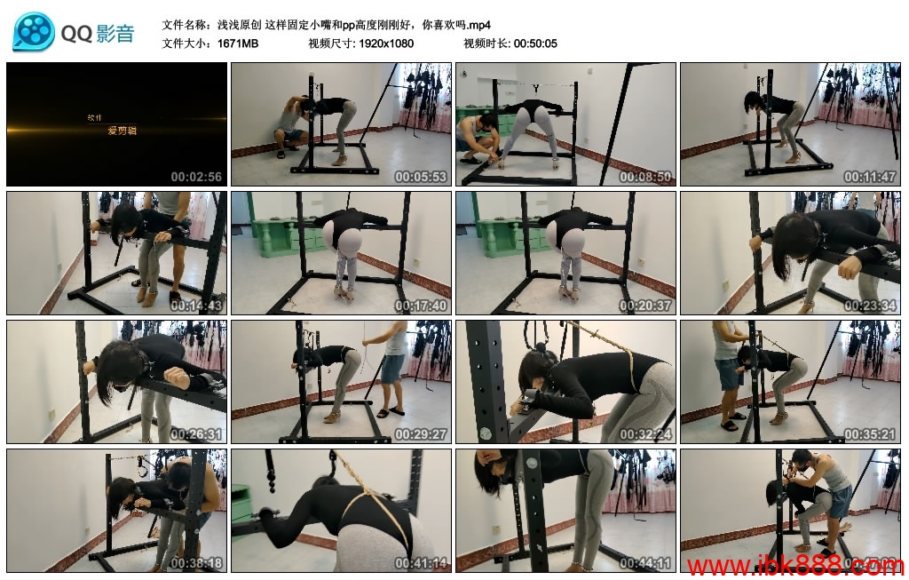 【浅浅原创】这样固定小嘴和pp高度刚刚好，你喜欢吗_绳艺库视频下载