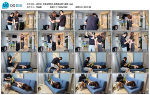 【JS原创】丹维直臂股生束缚棉袜驷马捆绑_绳艺库视频下载