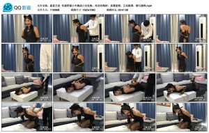 【蔚蓝艺束】性感野猫小羊挑战口水收集，再回收喝掉，直臂紧缚，五花跪缚，驷马捆绑_绳艺库视频下载