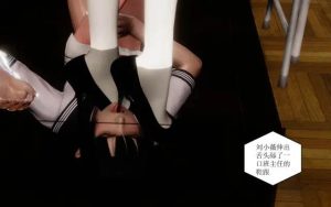 跆拳道少女踢杀踩杀 异世界灵狐游戏 勇士 等合集 3D全彩_绳艺库视频下载