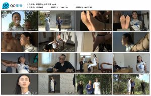 【新胭脂扣】舍身卫国_绳艺库视频下载