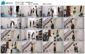 【半岛束艺】人肉投篮机_绳艺库视频下载