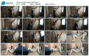 【随心原创】定拍X架上的美人鱼_绳艺库视频下载