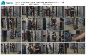 【象人原创】小0cos宁红叶龙之道，，颈缚竹竿国定罚站，楚楚可怜（上）_绳艺库视频下载