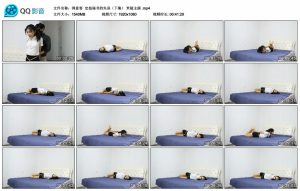 【得意客】定拍秘书的失误（下集） 米娅主演_绳艺库视频下载