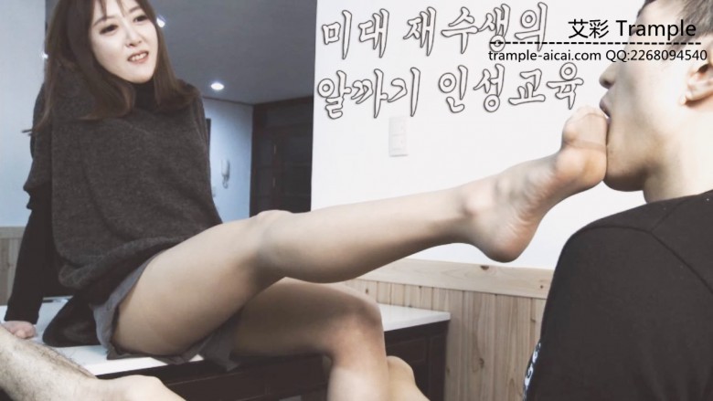 米娜公主-美女家教艺术虐贱学生 HAN-57_绳艺库视频下载