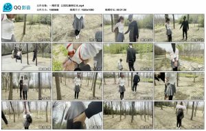 【一绳所爱】公园玩捆绑纪实_绳艺库视频下载
