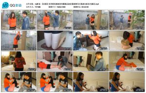 【mj影视】家暴_绳艺库视频下载