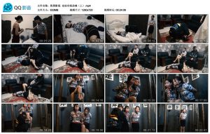 胜景影视 定拍空姐劫难（上）_绳艺库视频下载