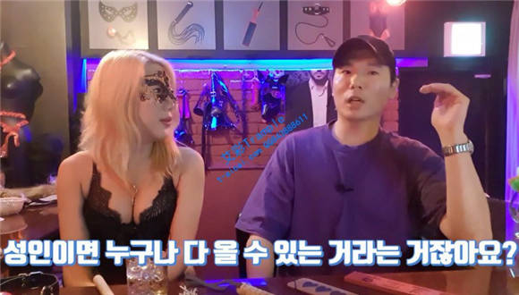 体验SM酒吧的女王项目 H-190813-2_绳艺库视频下载