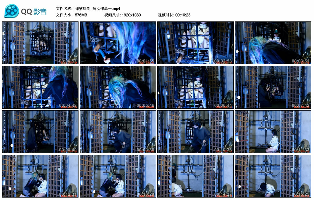 【禅狱原创】病女作品一_绳艺库视频下载