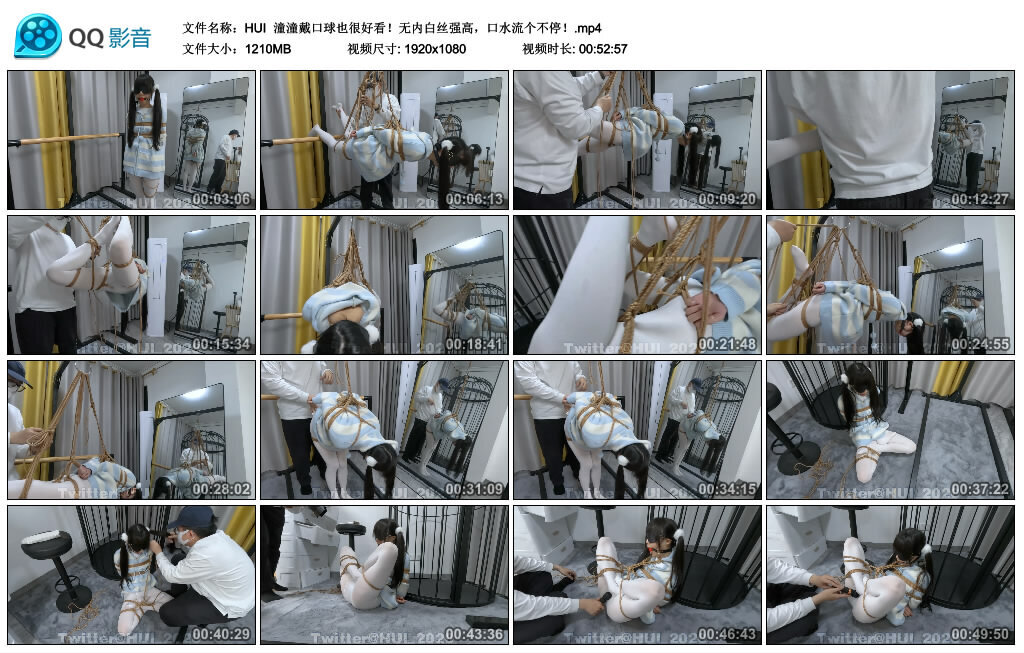 【HUI】潼潼戴口球也很好看！_绳艺库视频下载