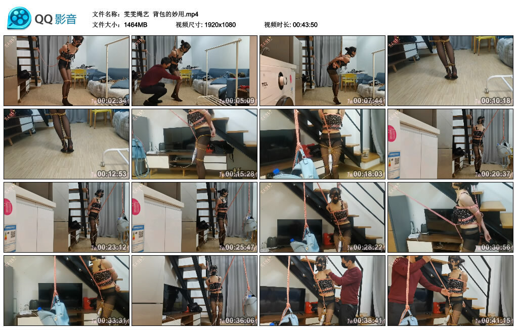 【雯雯绳艺】背包的妙用_绳艺库视频下载