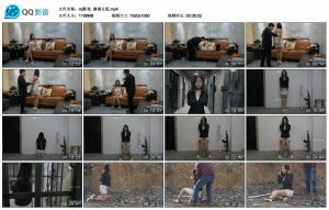 【mj影视】潜逃女犯_绳艺库视频下载