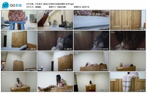 【半岛束艺】据说白羊座的女孩都会瞬移~佐伊_绳艺库视频下载