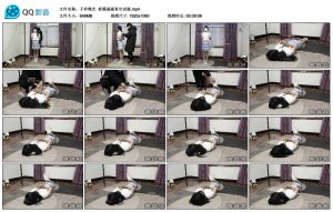 子衿绳艺 新模涵涵真空试镜_绳艺库视频下载