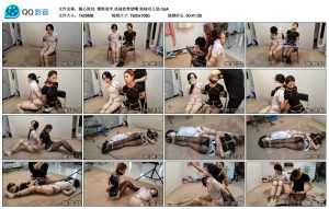 【随心原创】雅熙诺米 丝袜胶带堵嘴 姐妹双人劫_绳艺库视频下载