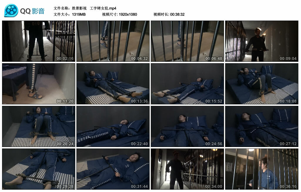 【胜景影视】工字铐女犯_绳艺库视频下载