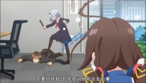 【动漫】喜欢踩人的妹子 R-190904-6_绳艺库视频下载