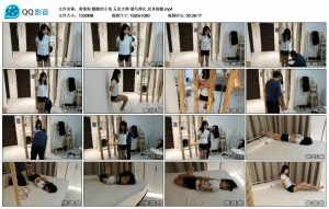 【束缘阁】酷酷的小柒 五花大绑 驷马挣扎 纹身很酷_绳艺库视频下载
