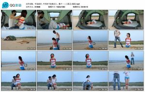 【半岛束艺】户外挖个坑埋点土，数个一二三四五~海语_绳艺库视频下载