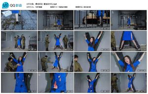 【樱束原创】魔鬼的审讯_绳艺库视频下载