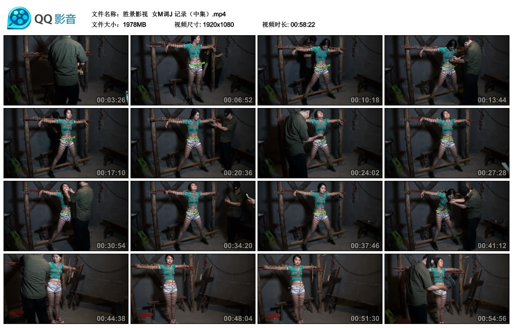 [胜景影视] 女M调J 记录（中集）_绳艺库视频下载