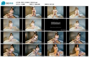 【绳次元】肚兜猫女！极易走光_绳艺库视频下载