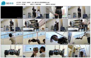 【半岛束艺】岛教第十二课：横杆吊及中国结绳裤做法_绳艺库视频下载