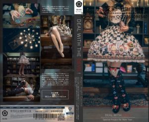 唯美中筒袜白丝裙子_绳艺库视频下载