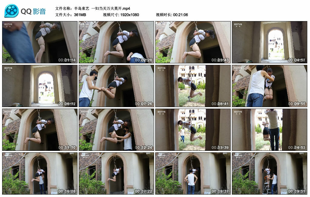 【半岛束艺】一妇当关万夫莫开_绳艺库视频下载