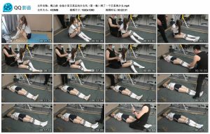 【绳之韵】定拍小呆日系运动少女风（第一集）绑了一个日系美少女.jpg_绳艺库视频下载