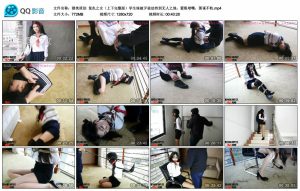 【猎美原创】复仇之女（上下完整版）_绳艺库视频下载