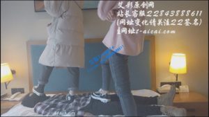 【小彤双人踩踏】和篮球姐姐在哥哥身上玩耍 YC-200109-5_绳艺库视频下载
