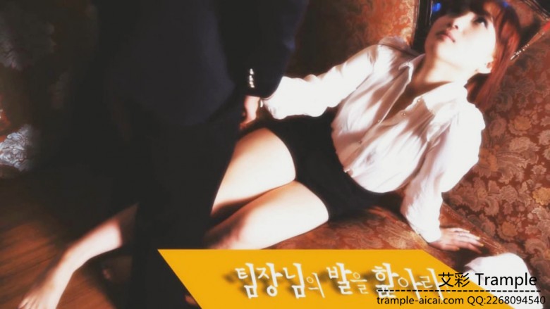 推销员为客户舔脚 HAN-157_绳艺库视频下载