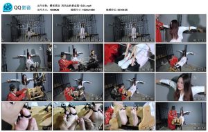 【樱束原创】刑讯出轨番金莲~拉拉_绳艺库视频下载