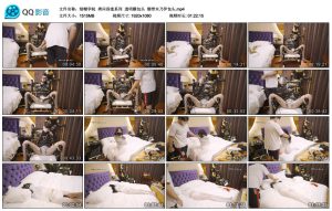 【绿帽学院】拷问昏迷系列 透明膜包头 绷带木乃伊包头_绳艺库视频下载